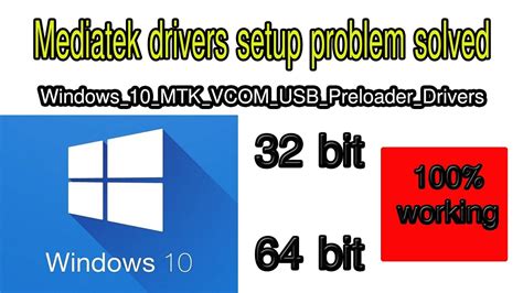 download mtk drivers windows 10
